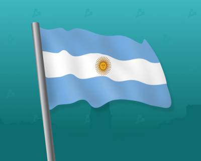 В ЦБ Аргентины указали на применение криптовалют для обхода валютного контроля