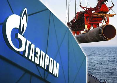 «Газпром» пытается обойти европейские запреты и запустить «Северный поток-2» на полную мощность