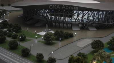 Во Владивостоке на форуме представили макет новой арены петербургского СКА