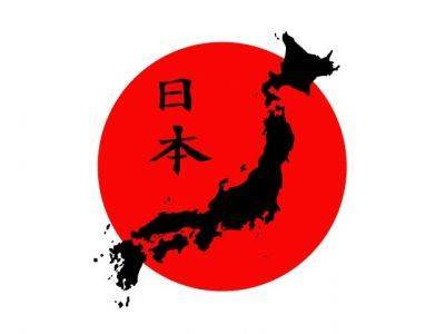 Есихидэ Суг - Синдзо Абэ - Спустя год после вступления в должность премьер министр Японии собирается в отставку - kasparov.ru - Россия - Япония