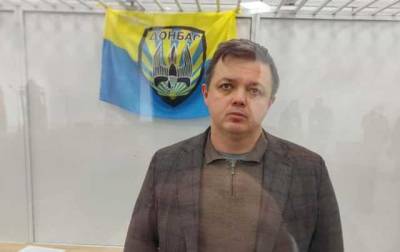 Дело ЧВК: Апелляционный суд оставил Семенченко под стражей