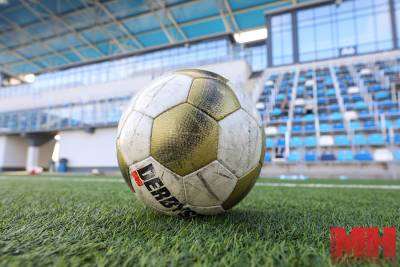 В БГУ откроют новый футбольный стадион