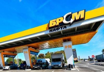 ГФС обыскивает заправки "БРСМ-нафта" из-за реализации некачественного топлива