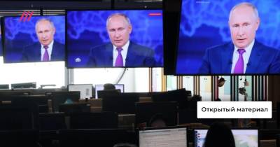 «Мы вообще не знаем, существует ли Путин»: Виталий Манский — том, как создается образ президента и почему у него нет телефона