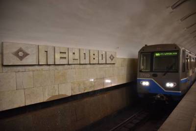 Татьяна Буцкая: На платформу «Перово» вернули таблички с названием станции