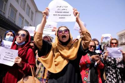 В Кабуле женщины провели митинг за равенство в правах с мужчинами