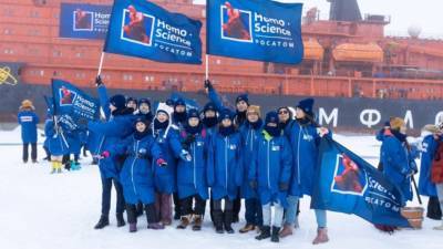 «Росатом» завершил экспедицию на Северный полюс для школьников и студентов