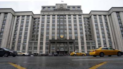 В Госдуме отреагировали на слова о снятии Киева «с крючка» Минских соглашений