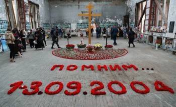 В Беслане почтили память жертв трагедии 2004 года