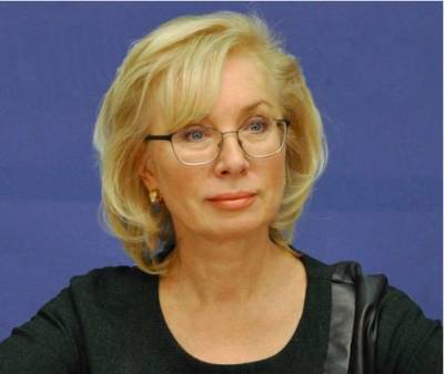 Бывшая министр финансов Крыма раскритиковала закон об олигархах Зеленского