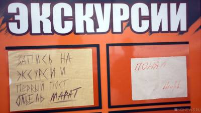 В Крыму отмечается острый дефицит кадров в турбизнесе - newdaynews.ru - Украина - Крым