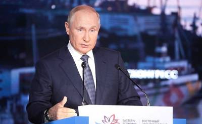 Владимир Путин озвучил новые меры по развитию Дальнего Востока