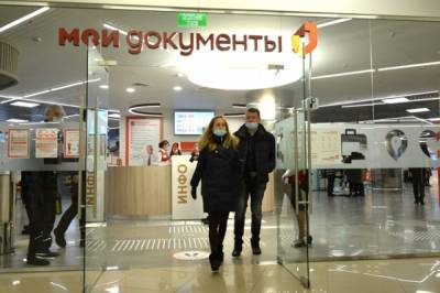 У метро «Кузьминки» появится многофункциональный общественный центр