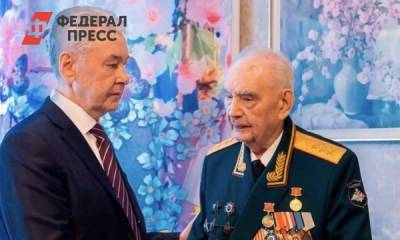Ветеранам выплатят по 20 тысяч рублей