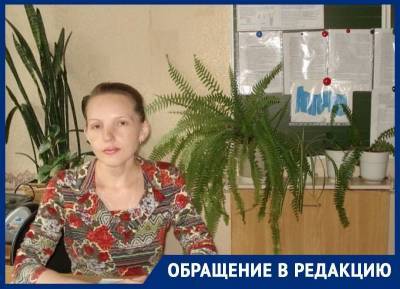 «Не лечебница, а ад!»: жительница Томска через суд пытается изменить диагноз, который «навесили» при принудительном лечении в психбольнице