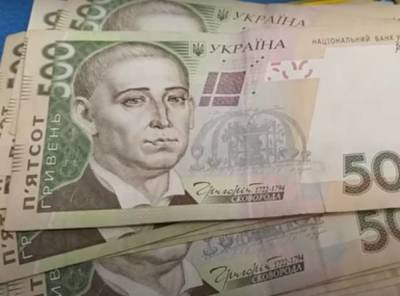 Главное за 3 сентября: компенсации украинцам по 18 тыс., расчет средней зарплаты по-новому, ПриватБанк отключит банкоматы, подорожание продуктов