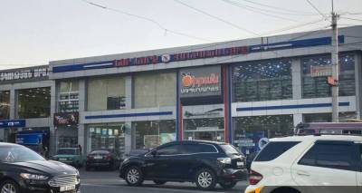 СК Армении задержал двух человек после драки в супермаркете