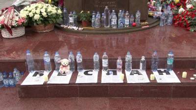 В России почтили память погибших в Беслане