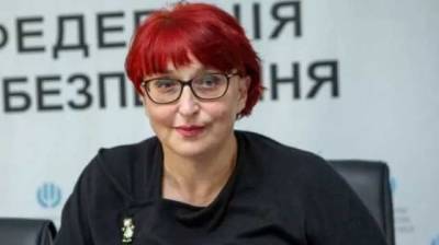 "Слуга народа" Третьякова предложила заморозить оклады судей