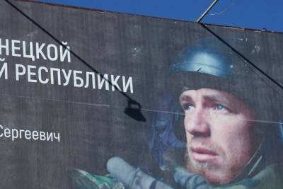 В Киеве разрабатывали пиар-кампании для оккупантов на Донбассе | Новости и события Украины и мира, о политике, здоровье, спорте и интересных людях