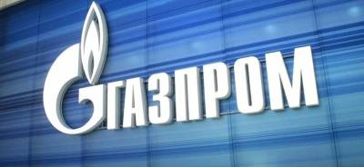 “Газпром” оценил темпы закачки газа в подземные хранилища Европы