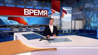 Выпуск программы «Время» в 21:00 от 03.09.2021