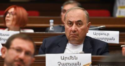 Блок "Армения" заявил о политическом преследовании депутатов-оппозиционеров