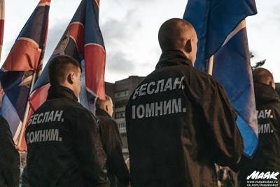 В Сосновом Бору почтили память жертв теракта в Беслане - ivbg.ru - Украина - Ленобласть