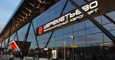Рейс Москва - Белгород вернулся в Шереметьево сразу после взлета