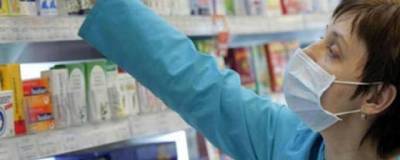 Прокуратура выявила в самарской аптеке ООО «Медфармкорп» просроченные лекарства