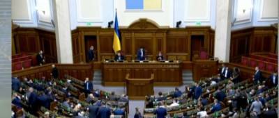Стало известно, сколько денег из бюджета растратили украинские партии
