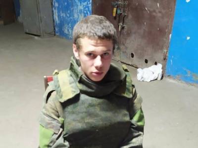 Вооруженный боевик "ЛНР" сдался украинским военнослужащим – штаб ООС