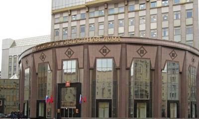 Обновленный состав Московской областной думы начнет работу 30 сентября