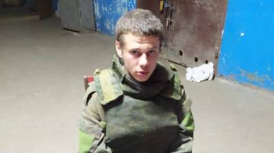 Российский боевик «ЛНР» сдался в плен украинским военным
