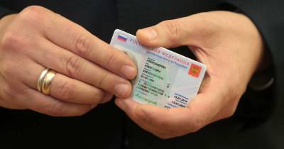 В МВД рассказали о готовности к введению электронных паспортов
