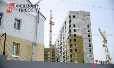 В Челябинске нашли подрядчика для достройки дома в ЖК «Радуга»