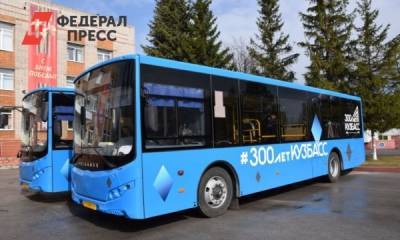 Треть автопарка общественного транспорта в Кузбассе не обновили