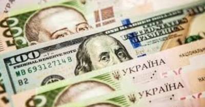Курс валют на 30 сентября: доллар и евро "устроили качели" перед выходными