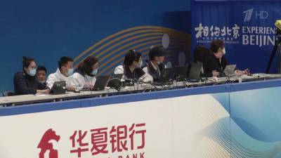 Власти Китая заранее предупреждают о повышенных мерах безопасности на предстоящей Олимпиаде в Пекине