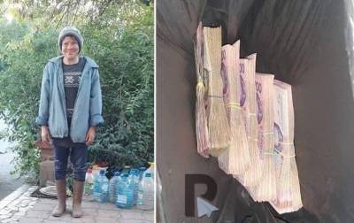 В Бердянске бездомная нашла крупную сумму и вернула хозяину