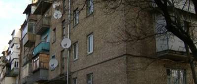 В Украине взлетели цены на советские квартиры