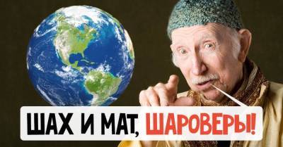 Христофор Колумб - Задачка про Владивосток, чтобы поскрежетать мозгами - skuke.net - Владивосток - г. Александрия
