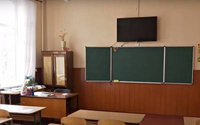 Школьные каникулы в Украине могут перенести: стала известна причина