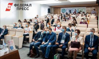 Пандемию COVID-19 обсудят на форуме OpenBio в Новосибирске