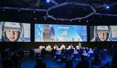 «Газпром нефть» презентовала в Дубае свои технологические разработки