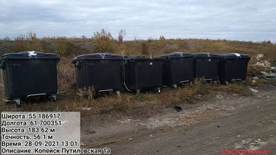 ЦКС предупредил мэрию Копейска о возможном мусорном коллапсе в трех поселках