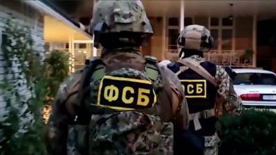 ФСБ предотвратила подготовку теракта во Владивостоке