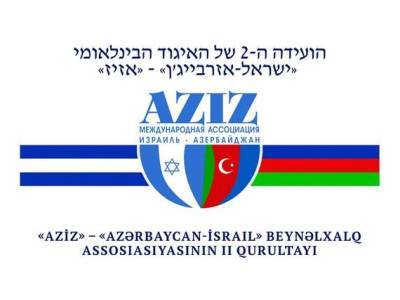 Делегация Союза Молодых Дипломатов Азербайджана и «АзИз» совершили визит в азербайджанские города