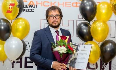 «Качество на первом месте»: Максим Парфенов – о работе в «РН-Юганскнефтегазе»