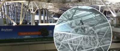 В московском аэропорту появился «Человек-паук»: иностранец залез на самую высокую конструкцию